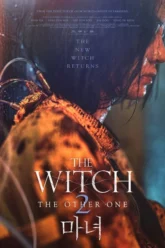 The Witch Part 2 – The Other One (2022) Movie Poster