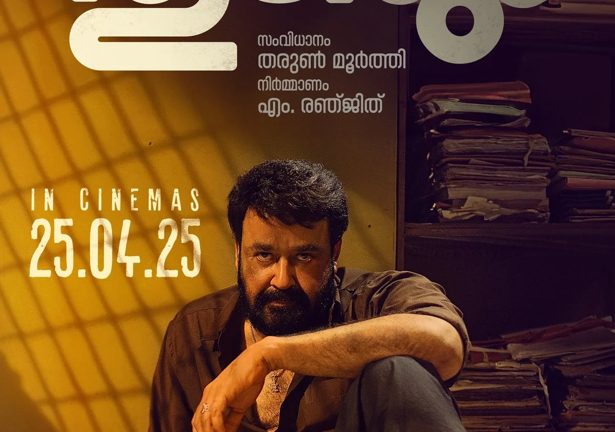 Thudarum (2025) Movie Poster