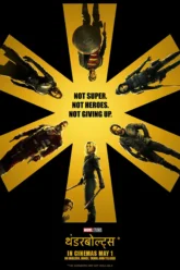 Thunderbolts (2025) Movie Poster