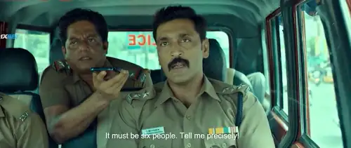 Thunivu (2023) Movie Screenshot (2) Thunivu (2023) Movie Screenshot (2)