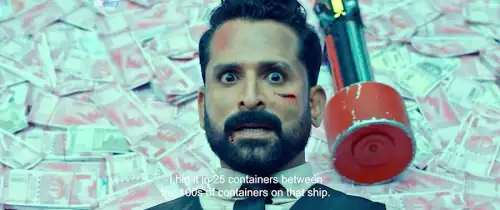 Thunivu (2023) Movie Screenshot (4) Thunivu (2023) Movie Screenshot (4)