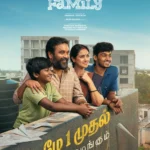 Tourist Family (2025) Movie Poster