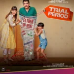 Trial Period (2023) Movie Poster