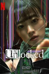 Unlocked (2023) Movie Poster