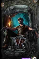 VR (Vikrant Rona) (2022) Movie Poster