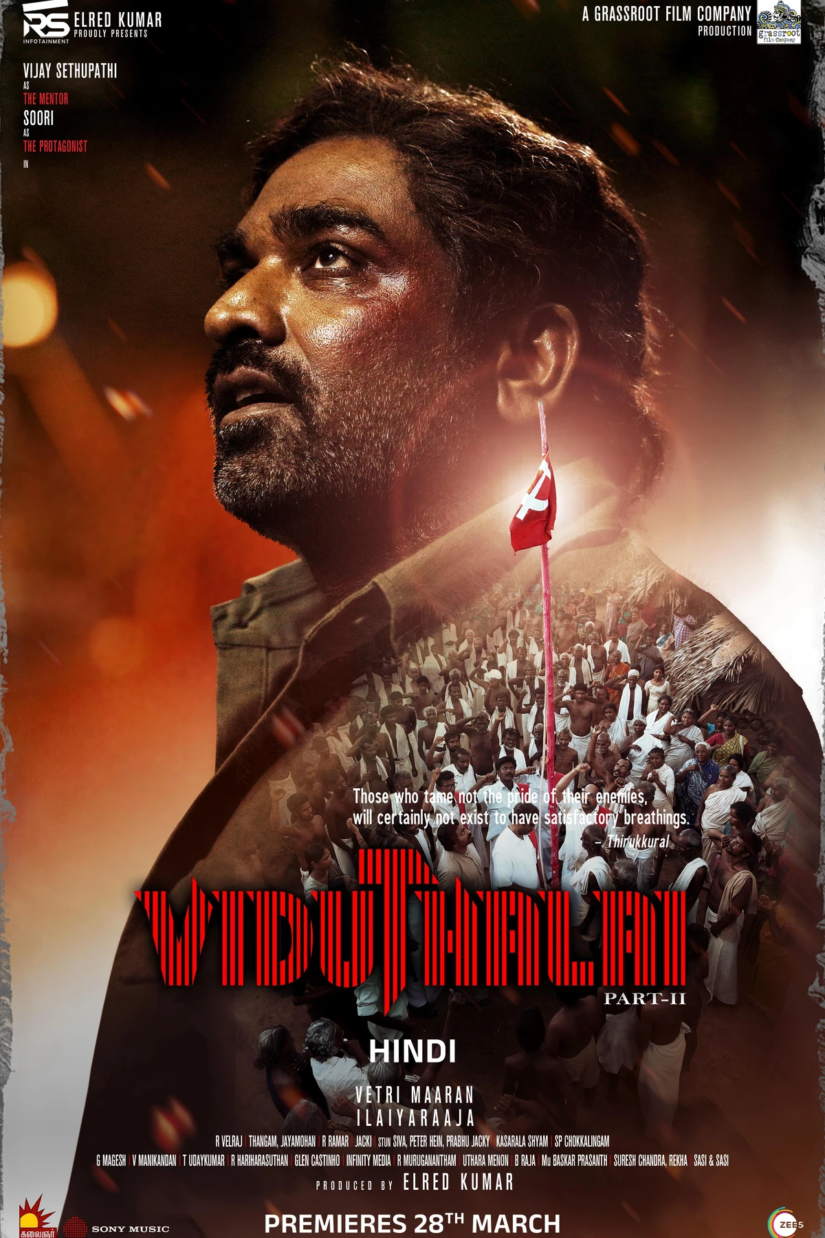 Viduthalai Part 2 (2024) Movie Poster