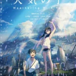 Weathering with You (2019) Movie Poster